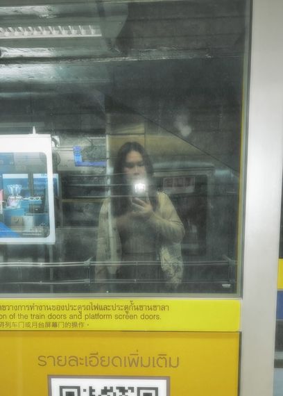 แชท หาเพื่อนคุย  ที่อยู่  นนทบุรี