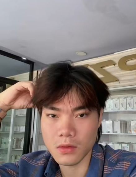 แชท หาเพื่อนคุย 