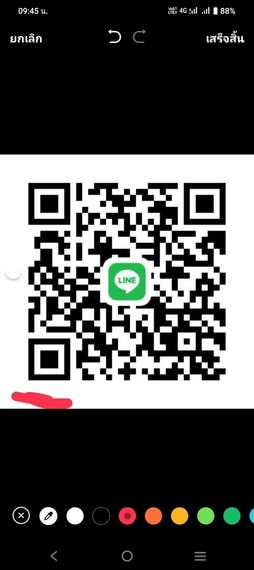 chat looking for friends 