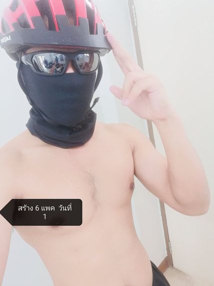 chat looking for friends 