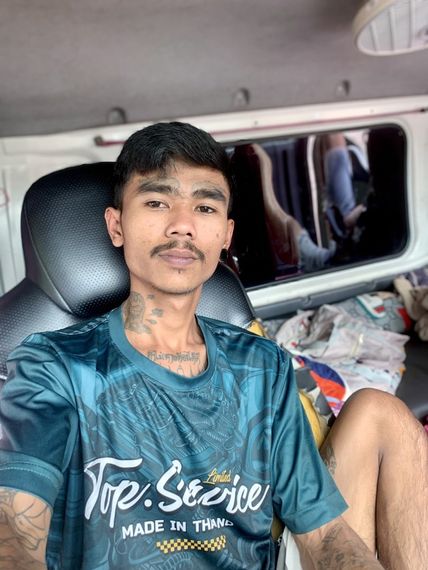 แชท หาเพื่อนคุย 