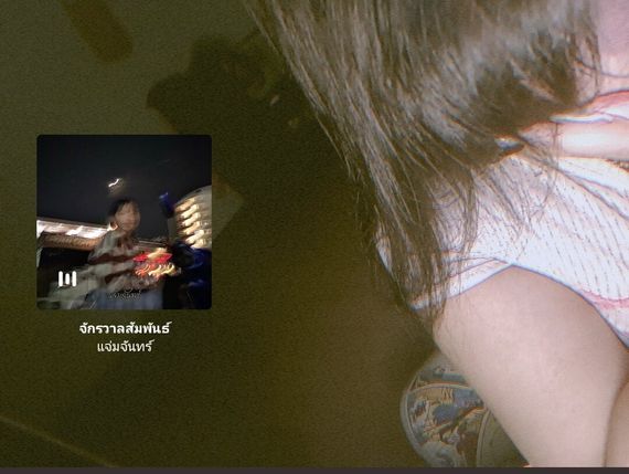 chat looking for friends 