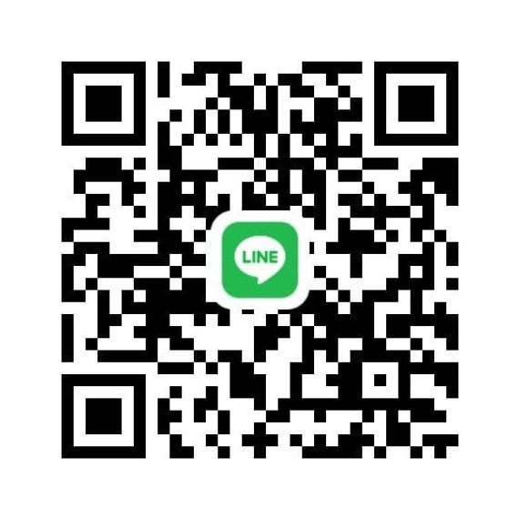 chat chat, single  from Kalasin