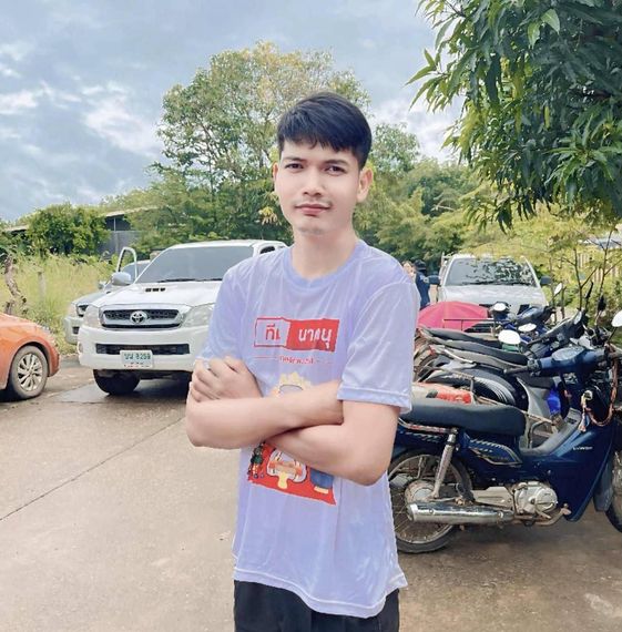 แชท โสด, แชทเปิดกล้อง  ที่อยู่  บึงกาฬ