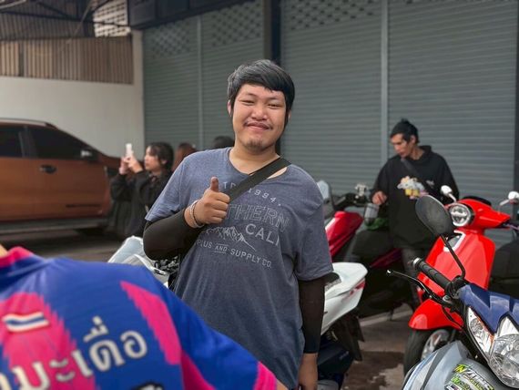 แชท หาเพื่อนคุย, หาเพื่อนไลน์ 