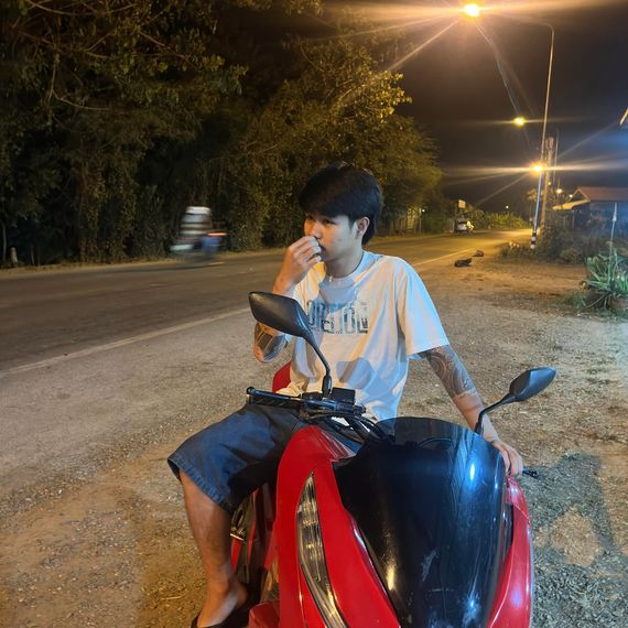 แชท หาเพื่อนคุย  ที่อยู่  อุตรดิตถ์