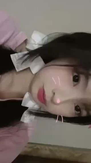 แชท หาแฟน, หาเพื่อนคุย 