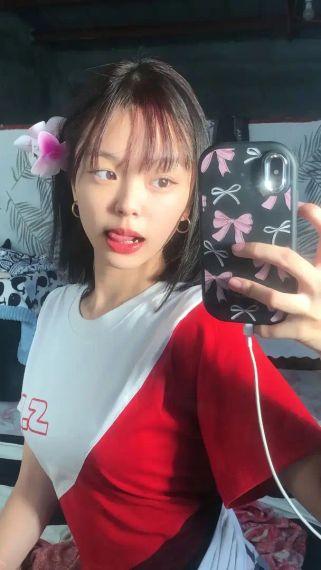 chat find love, chat  from Bangkok