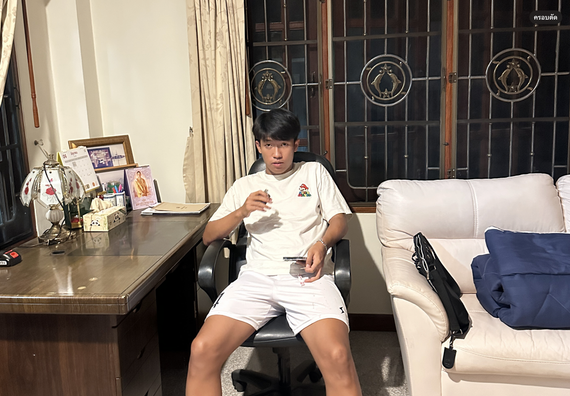 แชท หาเพื่อนคุย 