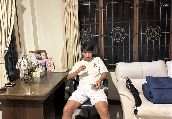 แชท หาเพื่อนคุย 