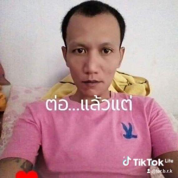 แชท หาเพื่อนคุย  ที่อยู่  ฉะเชิงเทรา