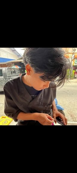 แชท หาเพื่อนคุย  ที่อยู่  เชียงใหม่
