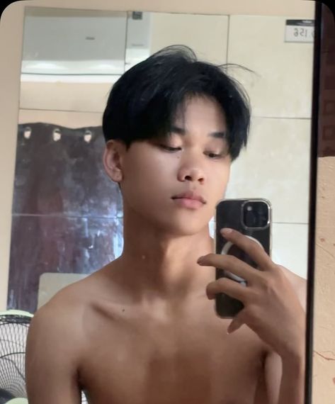 แชท หาแฟน, หาเพื่อนคุย 