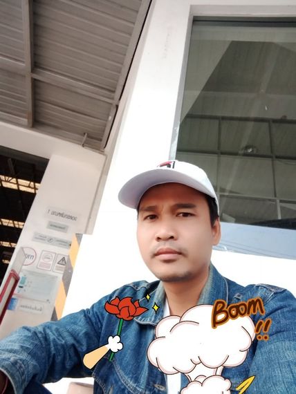 แชท หาเพื่อนคุย 