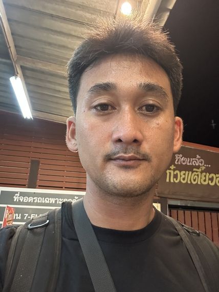 แชท หาแฟน  ที่อยู่  ราชบุรี
