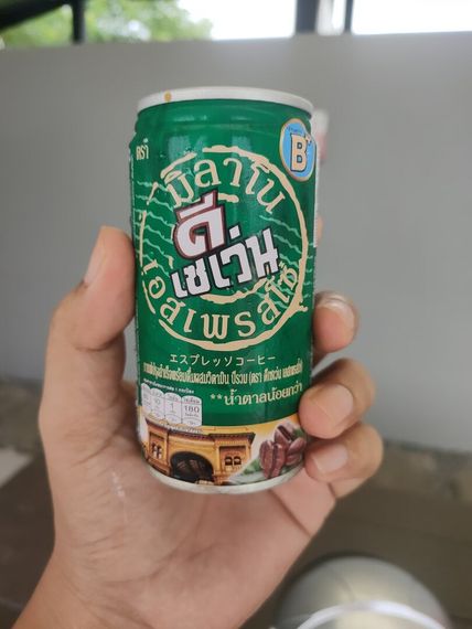 chat hangout, meet now 