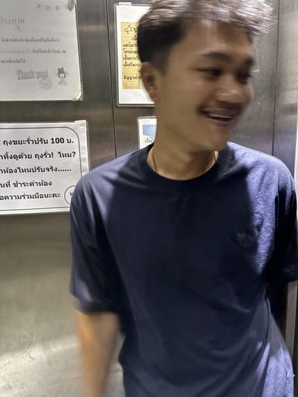 แชท หาเพื่อนคุย 