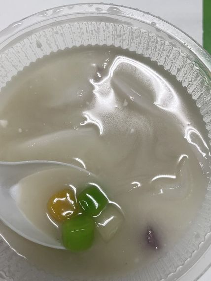 แชท หาแฟน, หากิ๊ก ที่อยู่ ตราด