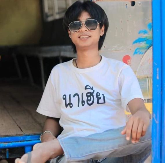 แชท หาเพื่อนคุย  ที่อยู่  สกลนคร