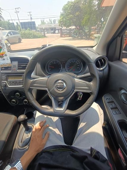 แชท โสด  ที่อยู่  นครพนม