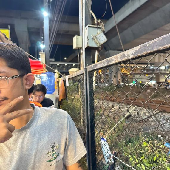 แชท หาเพื่อนคุย 
