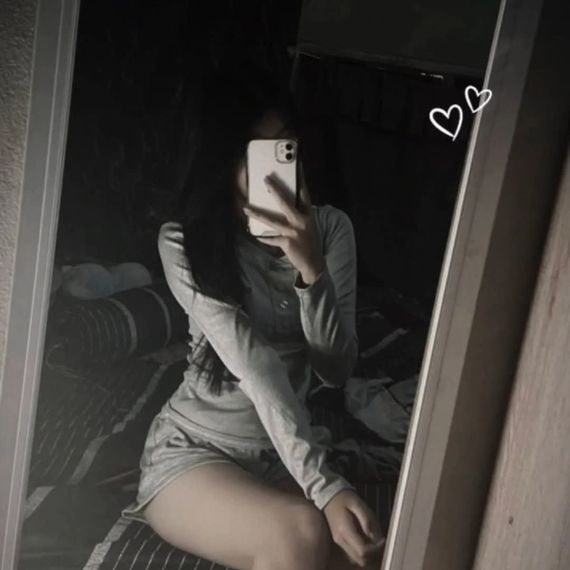 แชท หากิ๊ก 