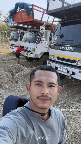 แชท หาเพื่อนคุย, หาเพื่อนเที่ยว 
