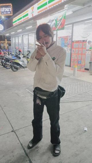 แชท หาเพื่อนคุย 
