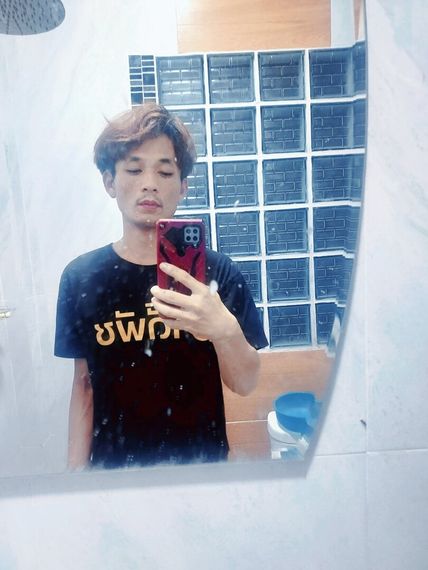 แชท หากิ๊ก 