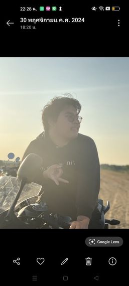 แชท หาเพื่อนคุย 