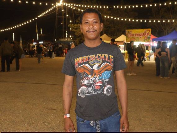 แชท หาแฟน 