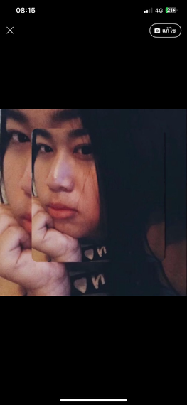 แชท โสด, แชทเปิดกล้อง 