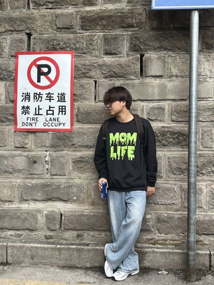 แชท แชทเปิดกล้อง 