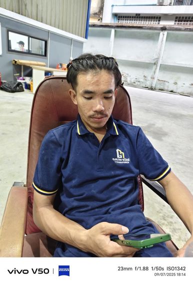 แชท หาเพื่อนคุย 