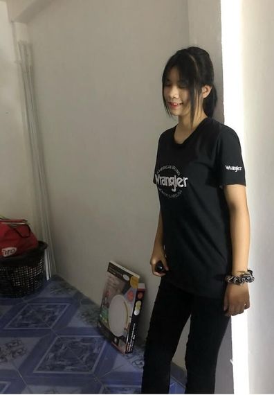 แชท หาเพื่อนคุย 