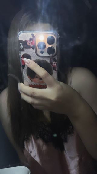 แชท หาเพื่อนคุย, โสด 