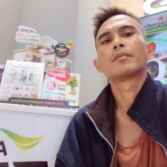 แชท หาเพื่อนคุย 