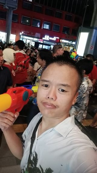 แชท โสด