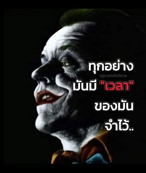 แชท หาเพื่อนคุย ที่อยู่ ฉะเชิงเทรา