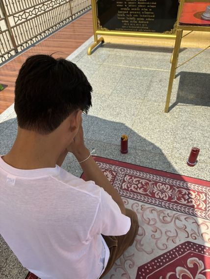 แชท หาเพื่อนคุย 