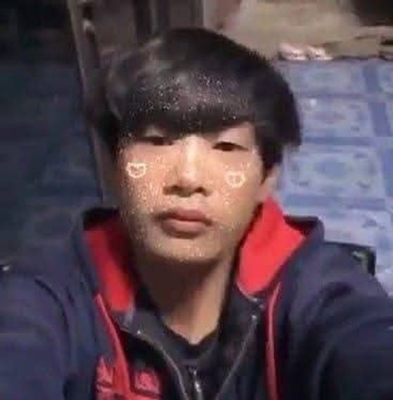 แชท หาเพื่อนคุย  ที่อยู่  กาฬสินธุ์