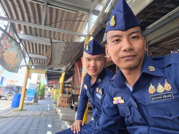 แชท หาเพื่อนคุย 
