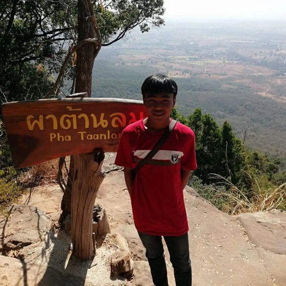 แชท หาแฟน, หาเพื่อนคุย 