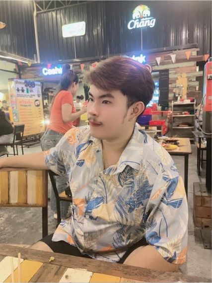 แชท หาเพื่อนคุย 