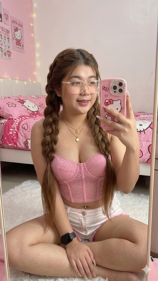 แชท หาแฟน, หาเพื่อนคุย  ที่อยู่ กรุงเทพมหานคร