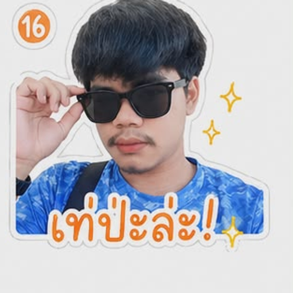 แชท หาเพื่อนคุย 