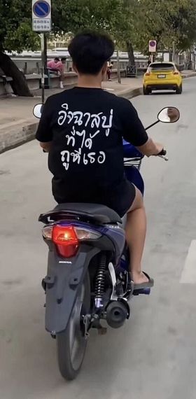 chat looking for friends 