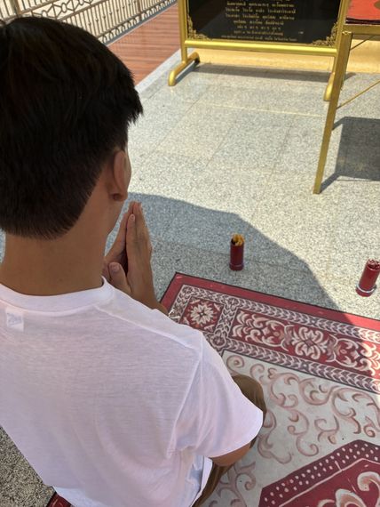 แชท หาเพื่อนคุย 