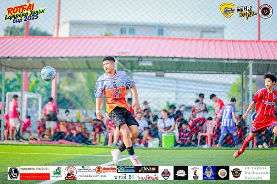 แชท โสด 