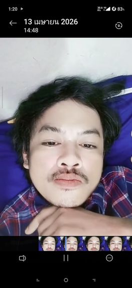 แชท หาเพื่อนคุย  ที่อยู่  ภูเก็ต
